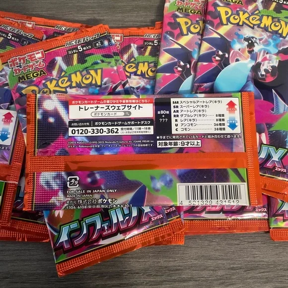 inferno x booster box for sale Base Set Unlimited – Loose Packs Trading Co main image 1